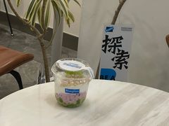 -Blueglass酸奶(北京环宇荟店)