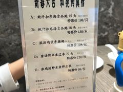 -和苑酒家·一线江景(星寰店)