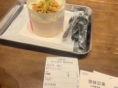 -Sarah西点·烘焙·餐厅(翰林府旗舰店)