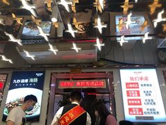-必点海鲜·鲅鱼水饺(鞍山西道店)