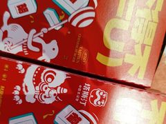 -塔斯汀·中国汉堡(万达店)