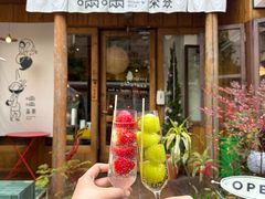 -啢啢茶寮(芳华横街店)