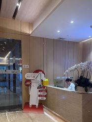 -恒美雅轩·品牌直营连锁