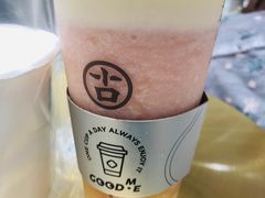 -古茗(下城香积寺路店)