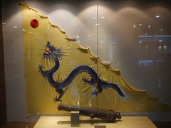 -中国船政文化博物馆