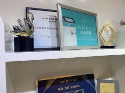 -天津伊美尔医疗整形美容专科医院