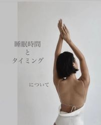 -Fundi张玉珊修身堂·indiba·BTL科技瘦身