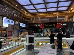 -伊穆祥牛肉面总店·清真