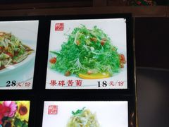 -乔家小院•本地小海鲜•非遗驴肉(万年泉路店)