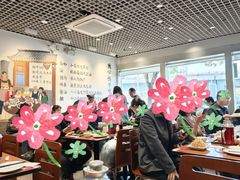 -鸿毛饺子(紫竹桥店)