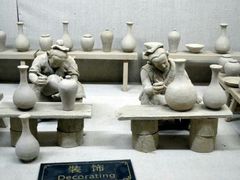 -定窑考古遗址公园