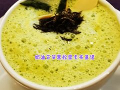 -卡佩罗意大利餐厅及酒吧Al Cappello Trattoria