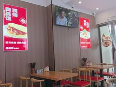 -吴满满油泼面(北方风味园店)