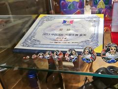 -安德烈俄式西餐厅(中央大街店)