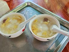 -老福合沟无米粿甜汤粿品店
