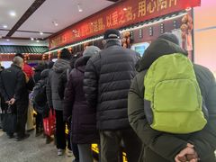 -六必居(前门店)