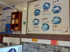 -芝麻糊世家(西华店)