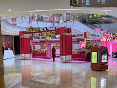 -万达坊(花园路店)