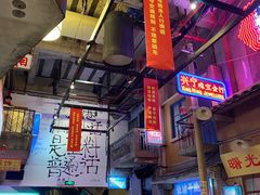 -文和友老长沙龙虾馆(化龙池店)