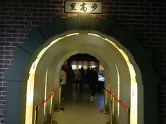 -上海纺织博物馆