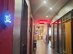 -新侗家食府(蟠桃宫店)