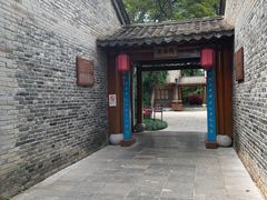 -云南民族村