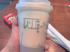 -阿嬷手作(南宁百盛印象城店)