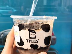-TPLUS茶家(淮海店)
