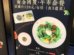 -西山人家·二十年老字号农家菜(旺山店)