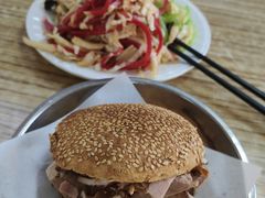 -老四烧饼铺(丽源路店)