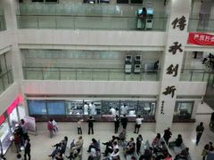 -上海市中医医院(芷江路院区)