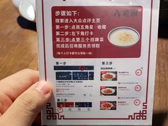 -八碗湘长沙市井菜(坡子街店)