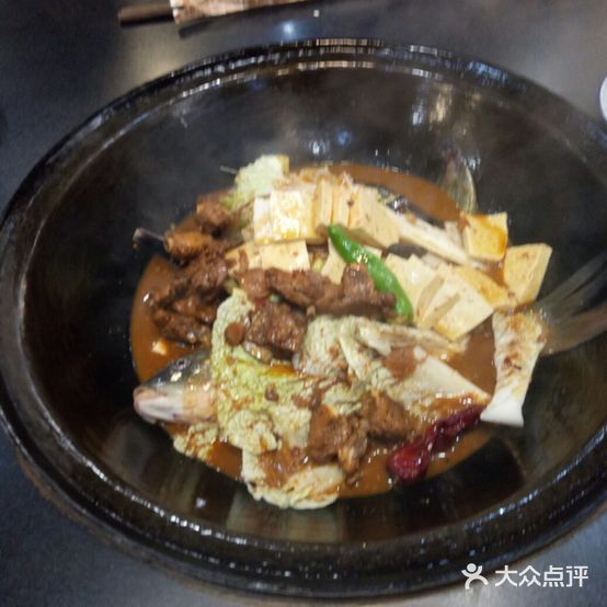 向阳屯铁锅炖(赣水路店)