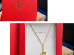 -LADY FAFA(巨鹿路陕西南路路口店)