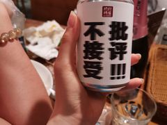 -COMMUNE幻师(花园道店)