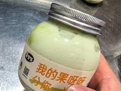 -果呀呀(国金街店)