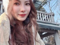 -九曜山