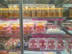 -味多美蛋糕(新和平里店)