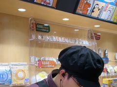 -寿司郎(皇庭广场店)