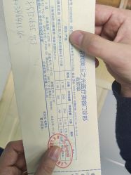 -北京润美玉之光医疗美容
