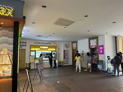 -君之狮子山·轻糖烘焙(开元Mini店)