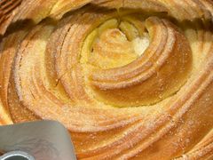 -奇滋豆味(南十四道街店)