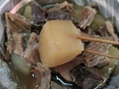 萝卜-李记牛杂店(建设一街店)