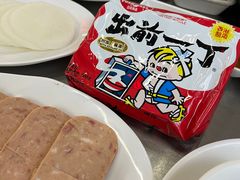 -燃计沙茶皇·香港沙茶火锅(人广旗舰店)
