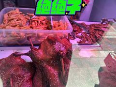 -章云板鸭(评事街店)