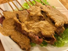 沙爹肉串-伊萨娜印尼餐馆