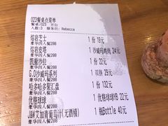 -HELLO MUSAE 拾光缪斯餐厅·纯正希腊风味(苏州中心店)