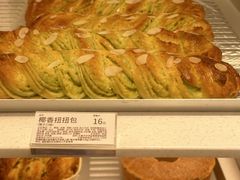 -好利来(红旗万达店)