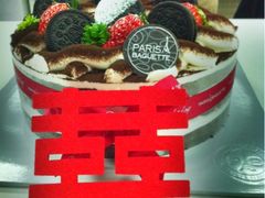 iphone_upload_pic-巴黎贝甜(常德路店)