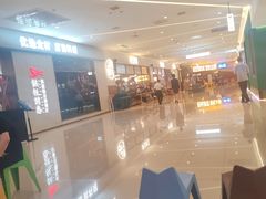 -铁板诱惑法式铁板烧(大卫城店)